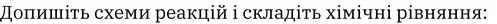 0600002x-9f3f-497x24.png