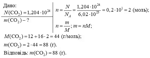0600005g-f25b-512x200.png