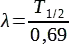 0600005q-560b-70x51.png
