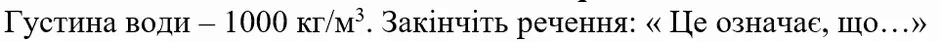 060000t9-e0db-940x42.png