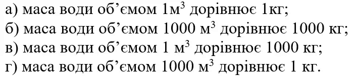 060000ts-7383-703x162.png
