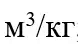 060000ud-8ce6-78x48.png