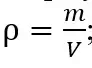 060000uv-c2f9-92x68.png
