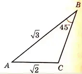 060001gr-b0d5-170x154.png