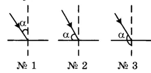 060002h7-1f51-295x143.png