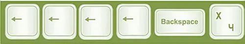 0600037y-a1ec-500x90.png