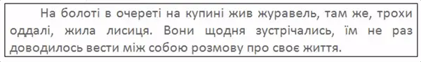 060003ac-992f-600x89.png