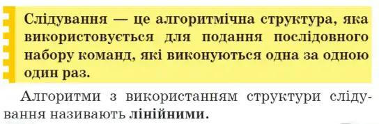 060003al-8d4a-544x178.png
