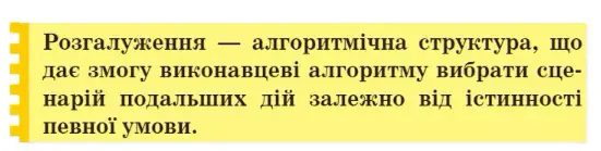 060003ax-13d1-551x139.png