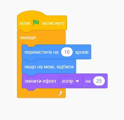060003dv-7793-416x402.png