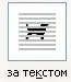 060003j7-9870-65x75.png