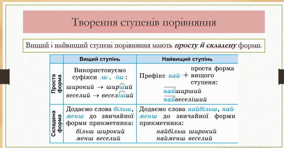 0600040e-c983-940x490.png