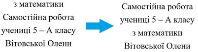 060004gk-d2a6-402x106.png