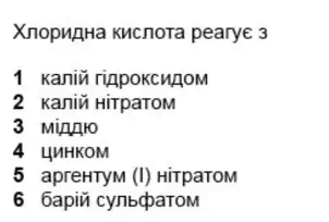 060005si-14cd-302x204.png