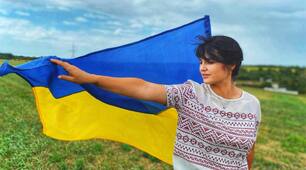 Презентація на тему: День Соборності України"