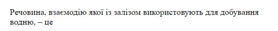 060005w5-144e-940x108.png