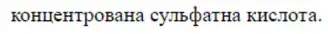 060005xe-d903-328x34.png