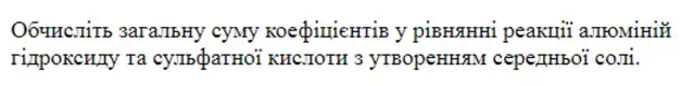 060005yw-af61-627x80.png