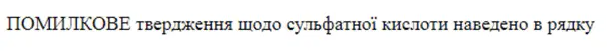 0600063n-82b9-613x53.png