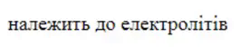 0600064q-e921-266x52.png