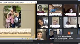 21 січня - Міжнародний день обіймів.