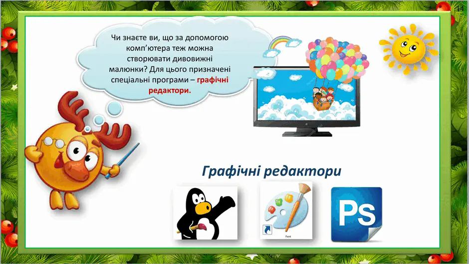 060006cf-3bc0-940x529.png
