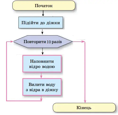 060006fy-d289-498x486.png