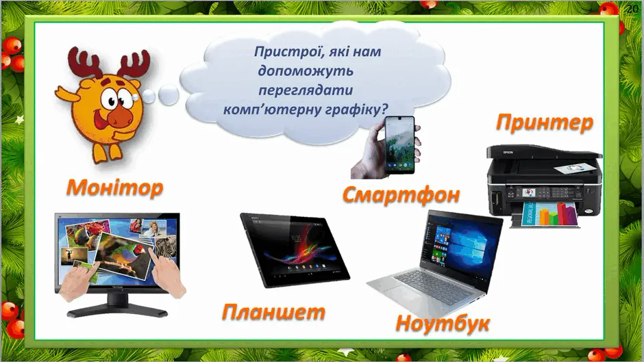 060006g2-4dea-940x529.png
