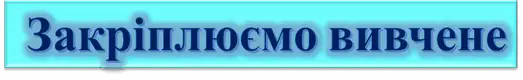 060006u9-bdd5-526x81.png