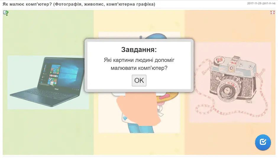 060006zk-0a0d-940x534.png