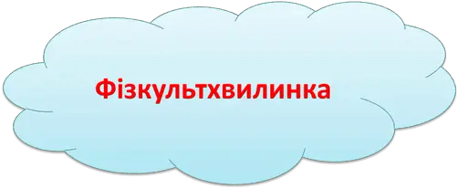 0600074s-98d4-502x207.png