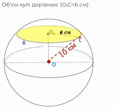 060008aa-140e-490x455.png
