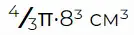 060008at-c147-134x35.png