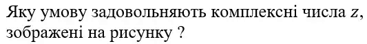 060008c8-cf02-533x64.png