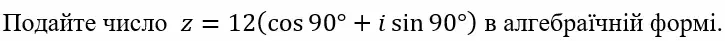 0600091t-58a3-725x41.png