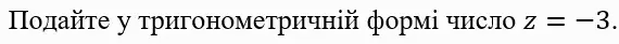 0600097e-6241-570x41.png