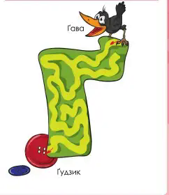 06000cbm-332a-242x280.png
