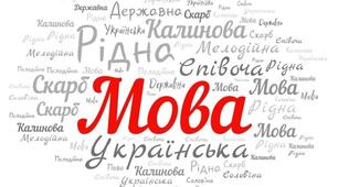 (Копія) Спрощення в групах приголосних