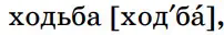 06000cyn-9b9a-202x32.png