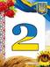 06000dc5-cb34-57x76.jpg