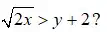 06000dmy-0e89-107x32.png