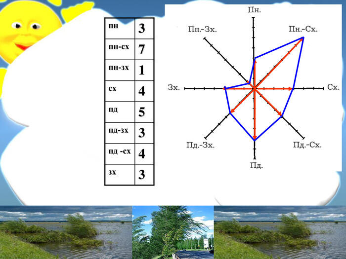06000dnh-2a94-700x525.jpg