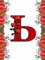 06000dwn-61df-171x228.jpg