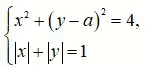 06000e2m-2eb8-146x68.png