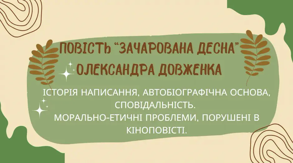 06000egp-370c-940x523.png