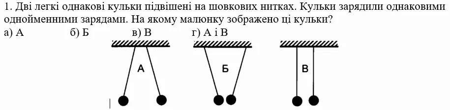 06000enm-9fa0-915x224.png