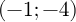 06000fkk-6b2d-81x23.png