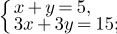 06000fqt-ce72-119x35.png