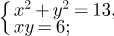 06000fqw-a638-116x38.png