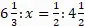 06000g2v-13a5-85x26.png